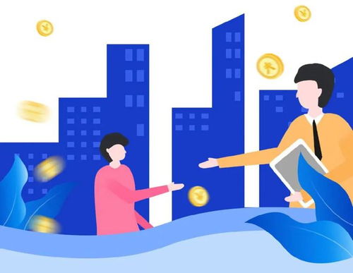 靈臺(tái)縣養(yǎng)老服務(wù)金融支持重點(diǎn)領(lǐng)域信貸產(chǎn)品手冊