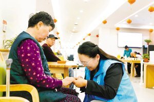 民政部等七部門聯合發文規范養老機構預收費，筑牢養老服務資金安全防線