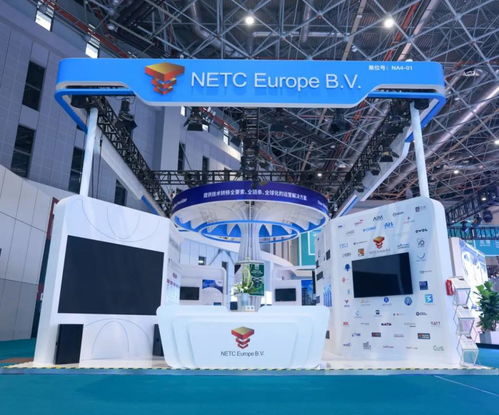 技術如何成為商品？楊浦企業打造技術轉移生態體系，推動技術服務市場化