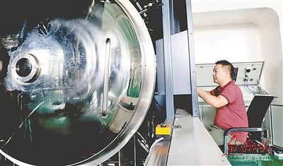 圖片新聞 技術服務的創(chuàng)新與發(fā)展