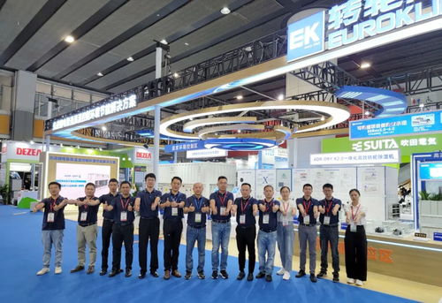 技術引領，創(chuàng)新賦能 EK再獲殊榮，研發(fā)實力與創(chuàng)新能力廣受認可